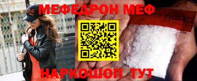 кокаин перу Татарск