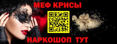 стафф Тверь