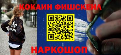 стафф Тверь
