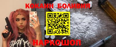 мефедрон Тара