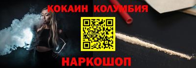 стафф Тверь