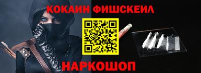 стафф Тверь