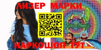 мефедрон Тара