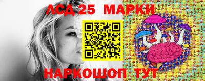 стафф Тверь