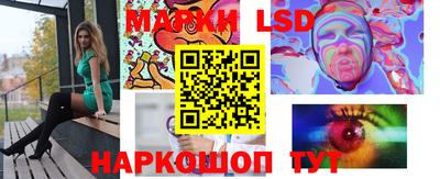 мефедрон Тара