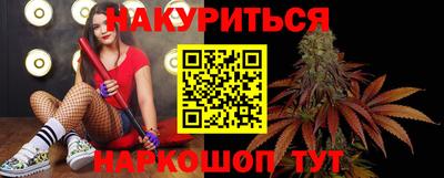 стафф Тверь