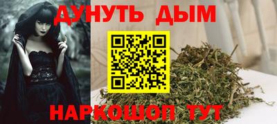 стафф Тверь