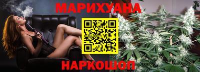 кокаин перу Татарск