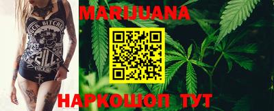 кокаин перу Татарск