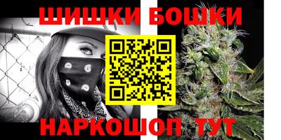 кокаин перу Татарск