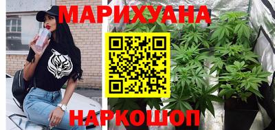 мефедрон Тара