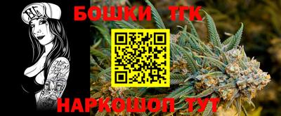 мефедрон Тара
