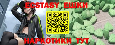 стафф Тверь