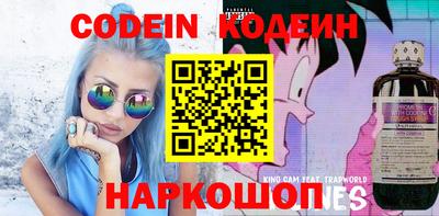 стафф Тверь