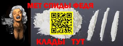 стафф Тверь