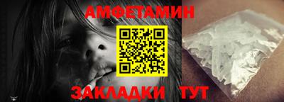 кокаин перу Татарск