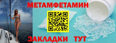 кокаин перу Татарск