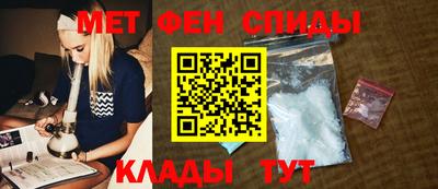 кокаин перу Татарск
