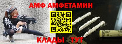стафф Тверь