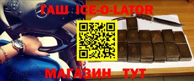 стафф Тверь