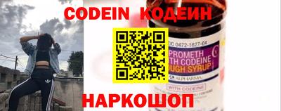 стафф Тверь