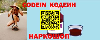 мефедрон Тара