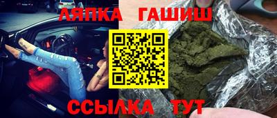 мефедрон Тара